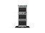 Servidor HPE ML350 4210R 2x16GB 4x4TB RPS - Imagem 2