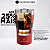 Copo Térmico Arell Flamengo Urubu Para Cerveja Bebidas 500ml - Imagem 5