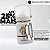 Garrafa Térmica Arell Flamengo Straw Flask Com Alça 355ml - Imagem 5