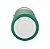 Garrafa Térmica Arell Straw Fluminense Tricolor Sport 650ml - Imagem 4