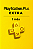 PlayStation Plus Extra – 1 Mês (PSN Gift Card) - Imagem 1