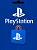 Gift Card Playstation R$ 45 (PSN Gift Card) - Imagem 1