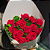 Buquê Tradicional Red - 12 Rosas - Imagem 3
