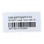 QSFP+ 40G CAB-QSFP/QSFP-P1M AWG 30 - Imagem 3