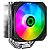 Cooler Gamemax Sigma 540 Argb Para Cpu - Imagem 1