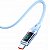 Cabo Usb-A Para Usb-C Mcdodo Ca1922 Com Tela Digital - Azul 1.2 Metros - Imagem 3