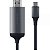 Cabo Usb-C Para Hdmi Satechi Stchdmim 4K - Cinza Espacial 1.8 Metros - Imagem 2
