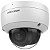 Câmera De Vigilância Ip Domo Hikvision Ds-2Cd2123G2-I Acusense 2Mp - Branco/Preto - Imagem 2