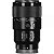 Lente Sony Sel Fe 90Mm F/2.8 Macro G Oss - Imagem 2