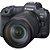 Câmera Canon EOS R5 Kit 24-105mm f/4L IS USM - Imagem 1