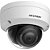 Câmera de Vigilância Hikvision Cam IP Dome DS-2CD2123G2-IS Acusense - Branco/Preto - Imagem 3