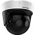 Câmera de Vigilância Hikvision Cam IP DS-2CD6924G0-IHS(/NFC) PanoVu 180º - Branco/Preto - Imagem 2