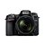 Câmera Nikon D7500 Kit 18-140mm VR - Imagem 5