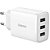 Carregador de Parede Baseus Compacto 17 W 3 x USB-A - Branco (CCXJ0201) - Imagem 2