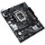 Placa Mãe Asus Prime H610M-F D4 LGA 1700 DDR4 Micro ATX - Imagem 4