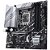 Placa mãe Asus Prime Z790M-PLUS LGA 1700 DDR5 Micro ATX - Imagem 4