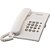 Telefone Panasonic KX-TS500LX com Cabo - Branco - Imagem 1