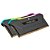 Memória DDR4 16GB 2666MHz Corsair (2X8GB) VENGEANCE RGB PRO PRETO CMW16GX4M2A2666C16 - Imagem 2