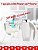 Mixer de Mão BETTY CROCKER 7 Velocidades, 250 Watts, com Batedores e Ganchos para Massa, Mixer Elétrico Ergonômico para Casa e Cozinha com Suporte e Cabo Macio, Branco - Imagem 2
