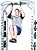 BSN Suspensão AB Straps - Imagem 1