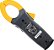 IDEAL INDUSTRIES INC. 61-765 660 Amp TightSight Medidor de Alicate AC/DC com TRMS, True RMS Corrente e Tensão, CATIII para 1000v, CATIV para 600v, Amarelo. - Imagem 4