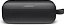 Alto-falante Bluetooth portátil Bose SoundLink Flex, Alto-falante com Microfone, Alto-falante à prova d'água sem fio para viagem, uso ao ar livre e na piscina, preto - Imagem 2