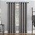 Sun Zero - 55856 Verve Twill Mosaic Thermal Extreme 100% Blackout Grommet Curtain Panel, 52 x 84, Charcoal/Gray se traduz para Painel de cortina com ilhós blackout 100% extremo térmico de m - Imagem 1