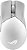 Mouse para jogos sem fio ASUS ROG Gladius III, 36000 DPI, 6 botões, interruptores substituíveis, cabo Paracord - Branco - Imagem 1