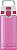 Squeeze para crianças SIGG - VIVA ONE - Fabricado na Alemanha - Pode ser lavado na lava-louças - Bebidas gaseificadas - Esportes e escola - 17 Oz. - Imagem 1