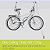 Guincho para bicicleta - Resistente para economia de espaço - Bicicletas de estrada, urbana e mountain bike, segura caiaques e escadas - Instalação sem complicações para acesso rápido e fácil - Imagem 2