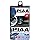 Lâmpada PIAA 70955 Xtreme White Plus H9, 65w = 120w - Imagem 2