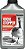 Repelente de Ganso Messina Wildlife GS-C-032 Concentrado de 1 litro - Imagem 1