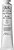 Winsor & Newton Cores de Óleo para Artistas, Tubo de 200ml (6.75 oz), Prata - Imagem 1