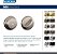 Trinco SCHLAGE B60N620, chaveado de 1 lado, pewter antigo - Imagem 3