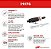 Retífica Pneumática Ingersoll Rand 3107G da Série Edge - 1/4, Resistente, Reta, Empunhadura Ergonômica, Construção com Rolamento de Esferas, Ferramenta Leve, Preto. - Imagem 3