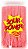 Cintos de Morango SOUR POWER, 42.3 Onças - Imagem 1