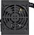 Fonte de alimentação Silverstone ST30SF V2 80 Plus Bronze 300W SFX - Imagem 5