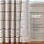 Elrene Home Fashions Brighton Cortina de Janela com Xadrez com Bloqueio de Luz, Sala de Estar e Quarto com Bolsos de Hastes, 52 x 84, Índigo, 1 Painel - Imagem 5