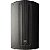 Alto Falante Ativo JBL Max Professional 12" 350RMS Bluetooth - Preto - Imagem 4
