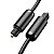 Cabo Óptico Ugreen AV122C Toslink 70892 - Preto 1,5 metros - Imagem 4