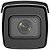 Câmera de Vigilância Hikvision Cam IP Bullet IDS-2CD7A46G0/P-IZHSY - Branco/Preto - Imagem 2