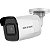 Câmera de Vigilância IP Hikvision Mini Bullet DS-2CD2021G1-I 1080p Externa - Branco/Preto - Imagem 4