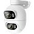 Câmera de Vigilância IP Imilab Mi Home Security EC6 3K PTZ Wifi - Branco/Preto (CMSXJ68A) - Imagem 3