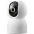 Câmera de Vigilância IP Xiaomi Mi Home Security C700 BHR9182EU 8MP Wifi - Branco/Preto - Imagem 2