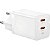 Carregador de Parede USB-C Baseus CCGP180102 Gan5 Pro - Branco - Imagem 2
