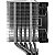 Cooler para CPU Be quiet! Shadow Rock 3 120 mm PWM BK004 190 W - Prata - Imagem 2