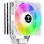 Cooler para CPU Gamdias Boreas E1-410 ARGB 120mm PWM - Branco - Imagem 3