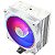 Cooler para CPU Thermalright Assassin Spirit 120 EVO ARGB - Branco - Imagem 2
