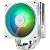 Cooler para CPU Thermalright Assassin Spirit 120 EVO ARGB - Branco - Imagem 1