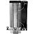 Cooler para CPU Thermalright Assassin X 120 R Digital RGB - Preto - Imagem 4